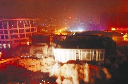 地下爆破